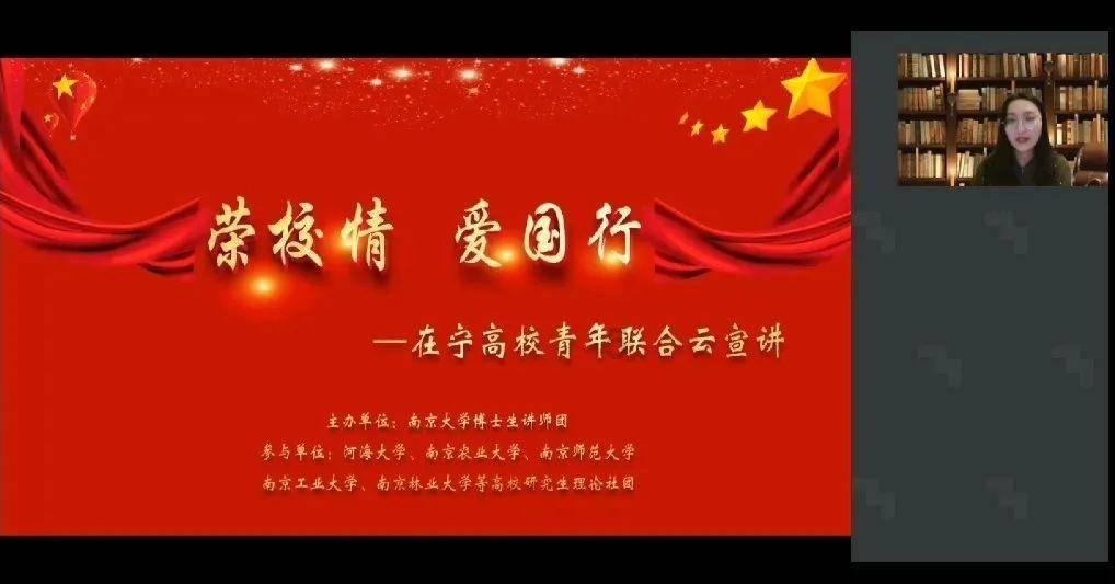 阿朵赵昭仪齐聚星月榜样盛典 陈数刘佩琦荣获大奖树立榜样